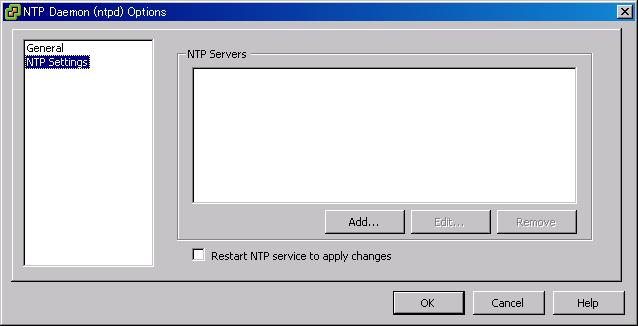 VMware ESXi NTP 設定（Ⅲ）