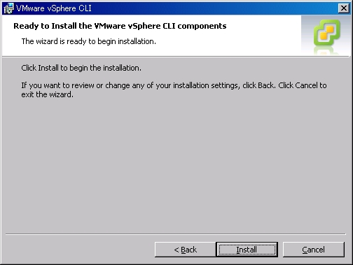 VMware-vSphere-CLI-5.0 インストール画面（5）