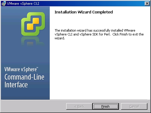 VMware-vSphere-CLI-5.0 インストール画面（6）