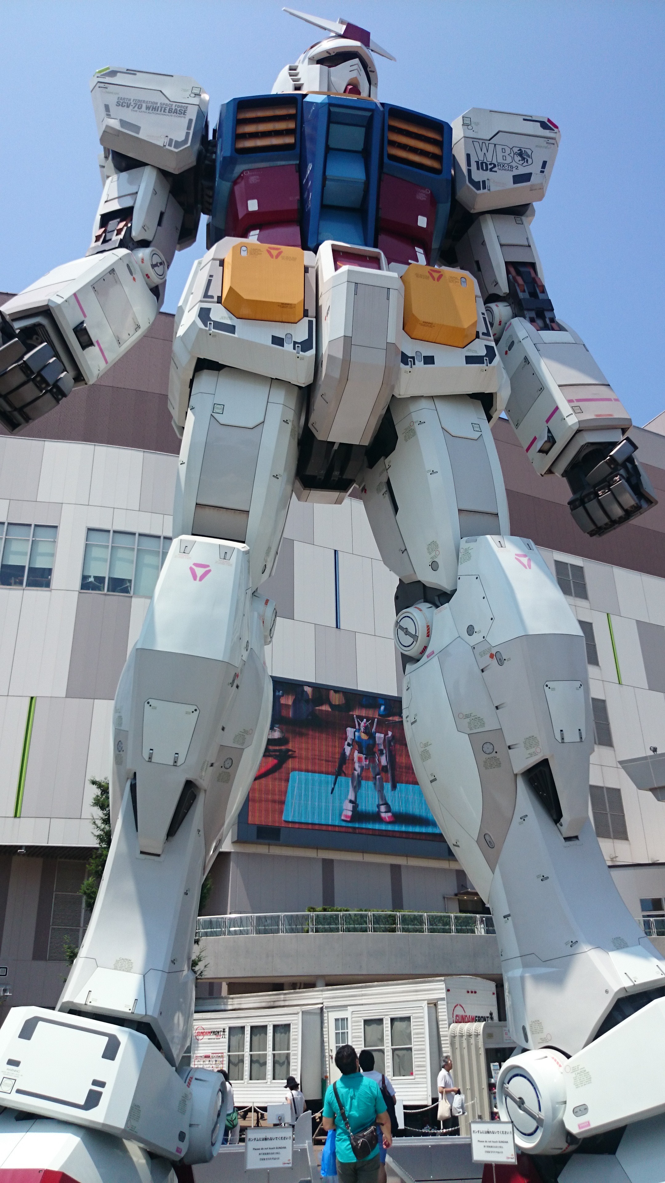 ガンダム写真②